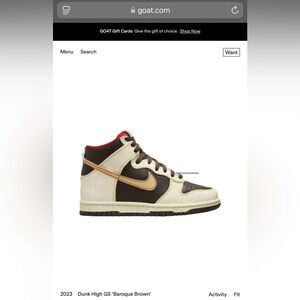 Nike Kids High-Top Sneakers - 
Dunk High GS 'Baroque Brown'